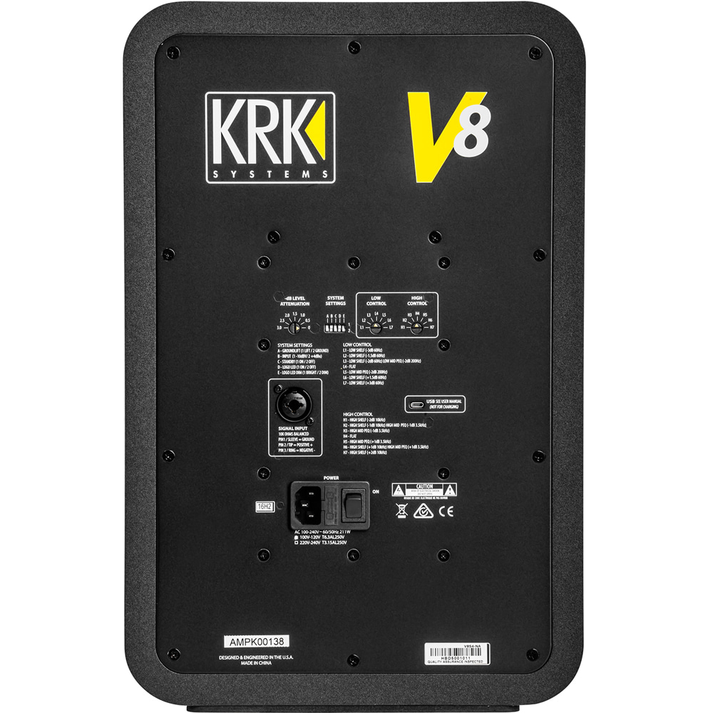 KRK V8 S4 블랙 (1통) 8인치 액티브 모니터 스피커
