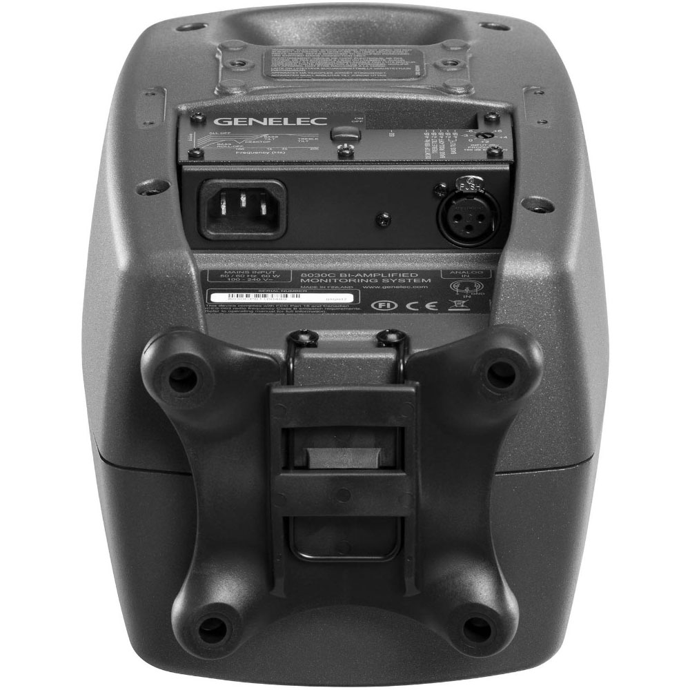 제네렉 8030C 그레이 (1조) 제네렉 모니터 스피커