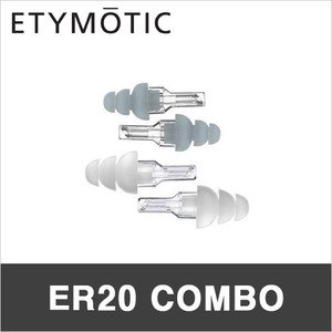 에티모틱 ER20 이어플러그 콤보 세트