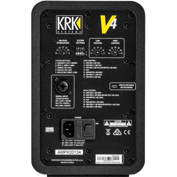 KRK V4 S4 블랙 x 스탠드 패키지