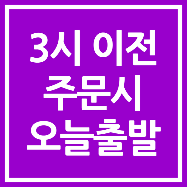 K&amp;M 26773 케이앤엠 모니터 스피커 스탠드 (탁상용) 2개 (1조)