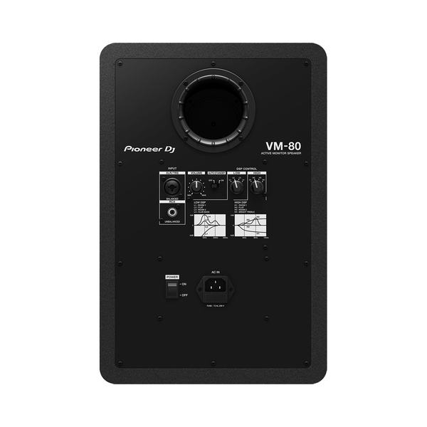 [Pioneer DJ] VM-80 블랙 (1조) 파이오니어 모니터 스피커