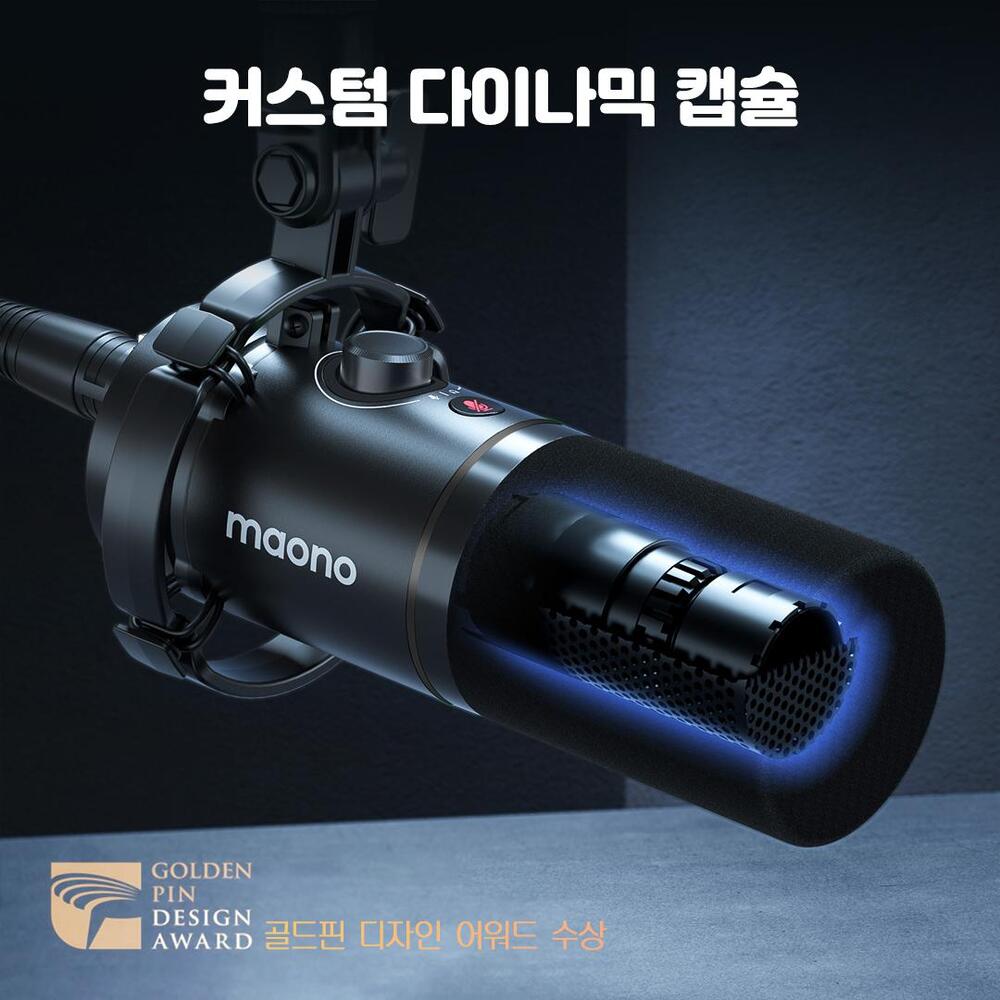 마오노 PD200X 블랙 팟캐스트 방송용 녹음용 USB XLR 다이나믹 마이크