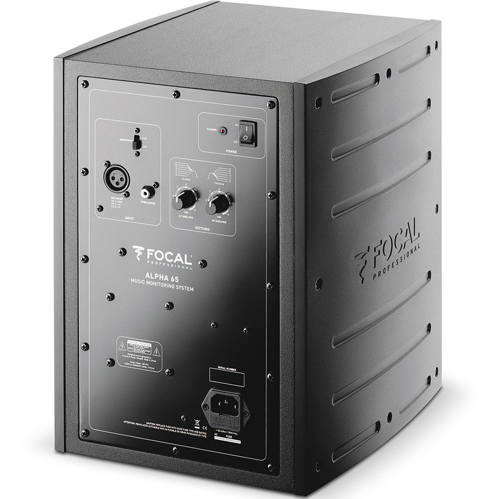 Focal Alpha 65 (1조) 포칼 6.5인치 액티브 모니터 스피커