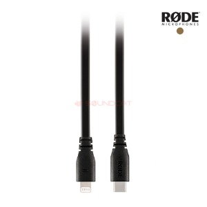 RODE SC19 / USB-C to Lightining 케이블 1.5m
