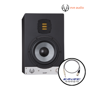 EVE Audio SC207 (1통) 이브 모니터 스피커
