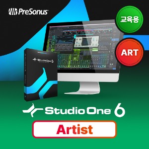 PreSonus Studio One 6 Artist EDU 프리소너스 스튜디오원 6 교육용 전자배송