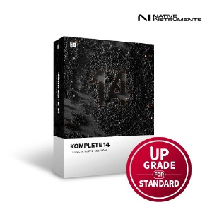 NI KOMPLETE 14 COLLECTOR&#039;S EDITION Upgrade for KOMPLETE 14 STANDARD 컴플리트 가상악기/이펙트 올인원 플러그인/KONTAKT 7 포함 / 전자배송